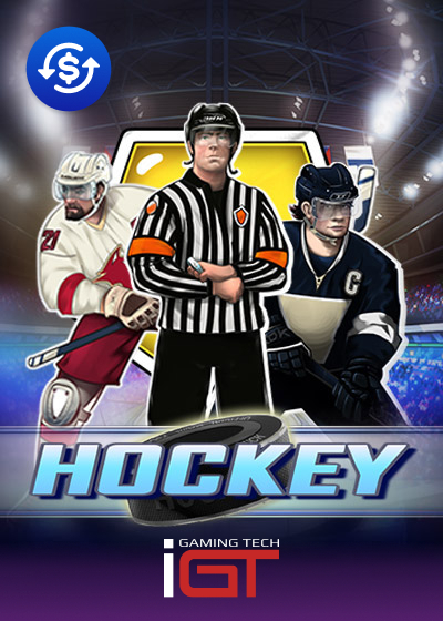 Hockey
