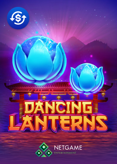 Dancing Lanterns