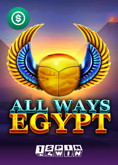 All Ways Egypt