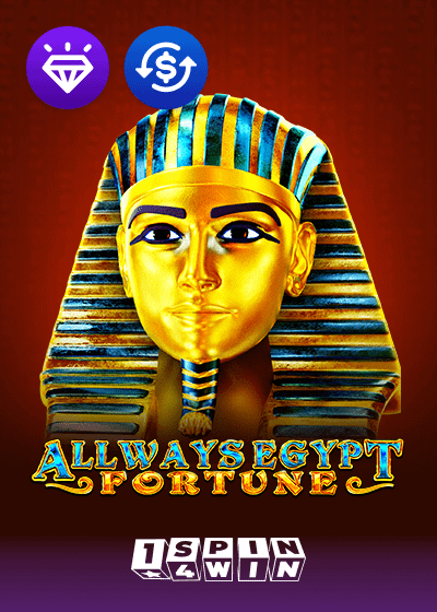 Allways Egypt Fortune