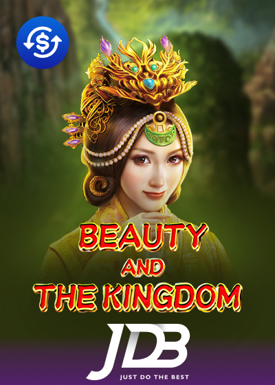 Beauty And The Kingdom
