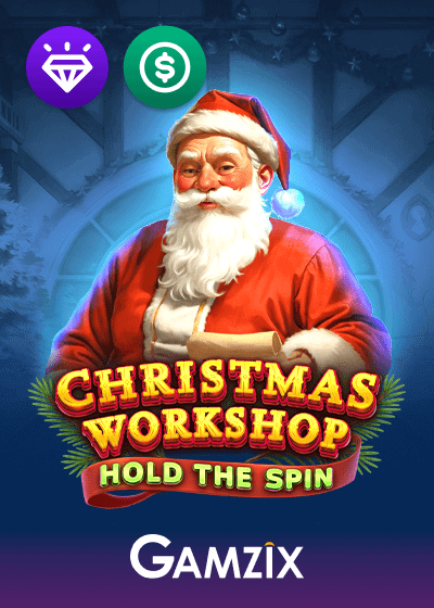 Christmas Workshop Hold the Spin