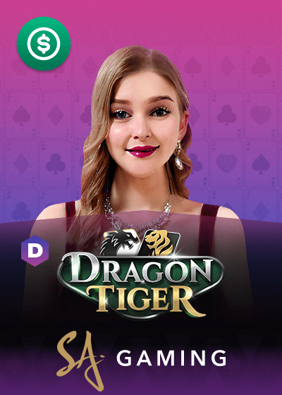 D Dragon Tiger