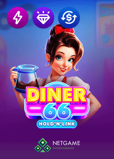 Diner 66 Hold N Link