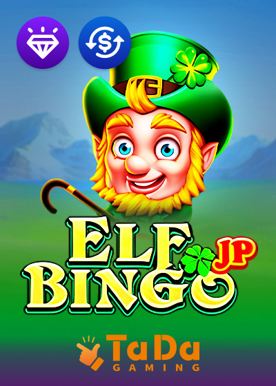 Elf Bingo