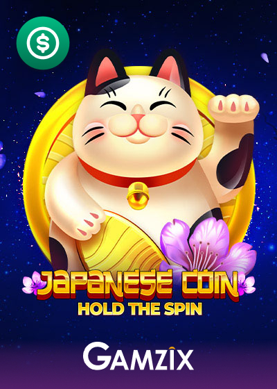 Japanese Coin: Hold The Spin