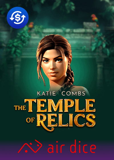 Katie Combs: The Temple Of Relics