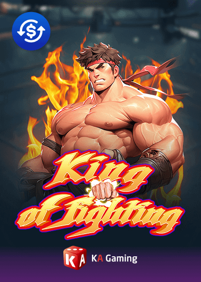 King Of Fighting