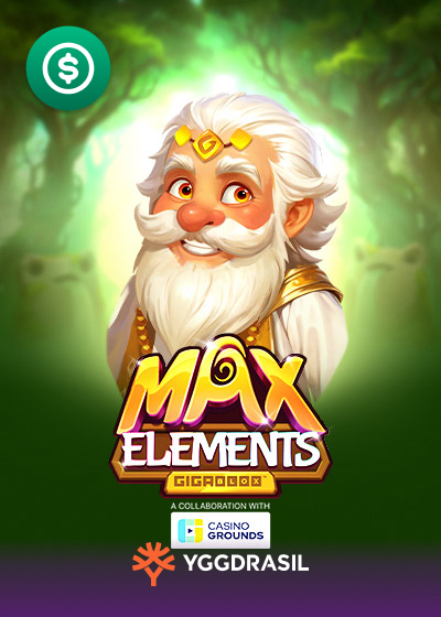 Max Elements GigaBlox
