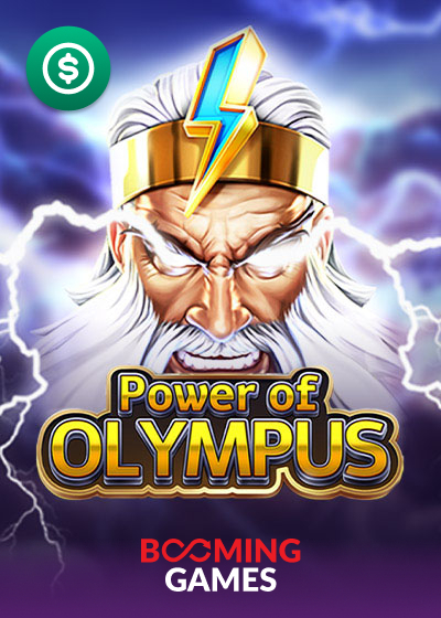 Power of Olympus
