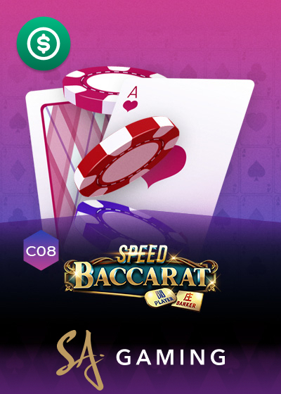 Speed Baccarat C08
