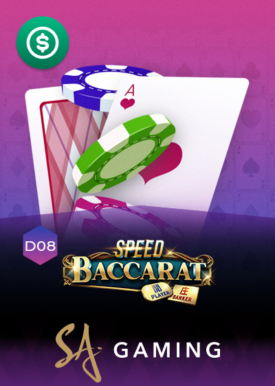 Speed Baccarat D08