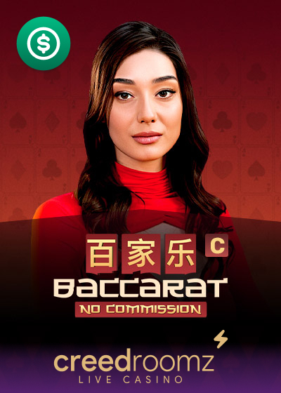 No Commission Baccarat C