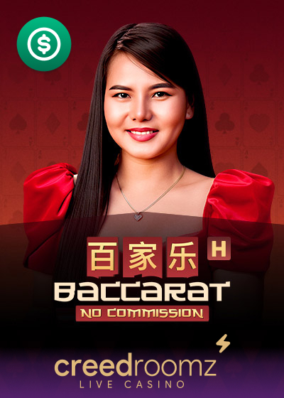 No Commission Baccarat H