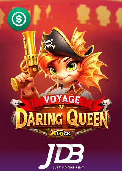 Voyage of Daring Queen X Lock