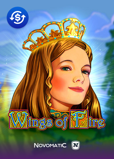 Wings Of Fire