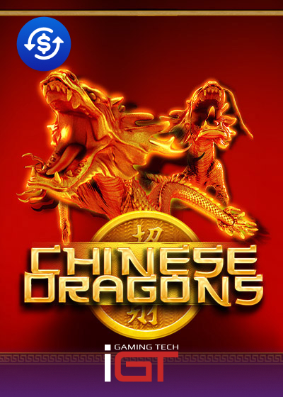 Chinese Dragons