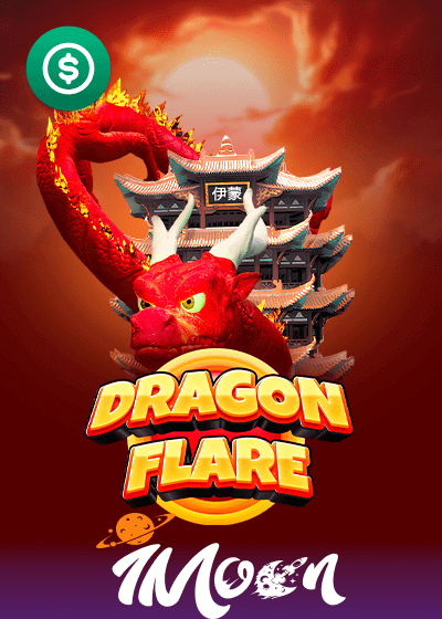 Dragon Flare